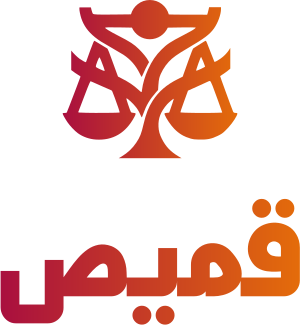 تصميم شعار قميص