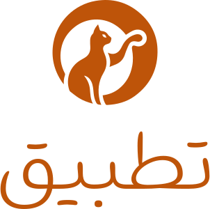 تصميم شعار تطبيق