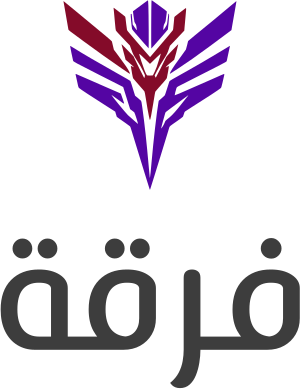 تصميم شعار فرقة