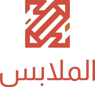 تصميم شعار الملابس