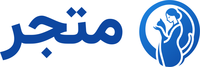 تصميم شعار متجر