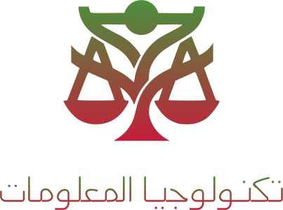 تصميم شعار تكنولوجيا المعلومات
