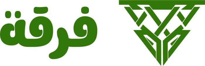 تصميم شعار فرقة