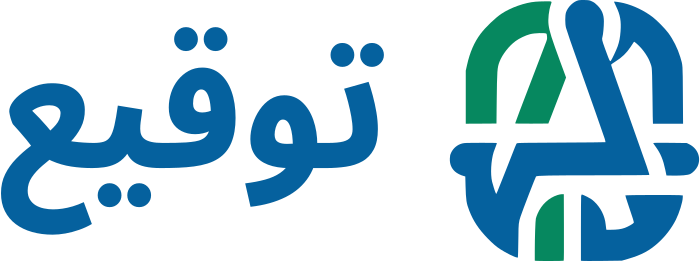 تصميم شعار توقيع
