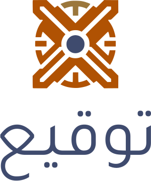 تصميم شعار توقيع