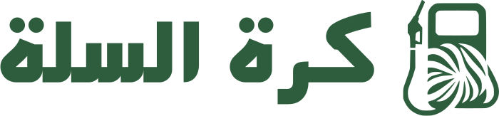 تصميم شعار كرة السلة