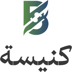 تصميم شعار كنيسة