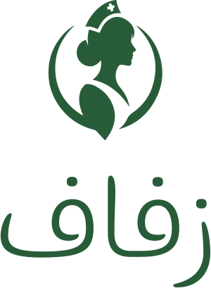 تصميم شعار زفاف