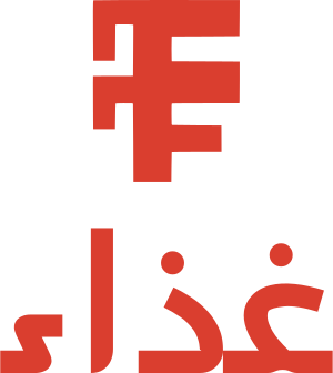 تصميم شعار غذاء