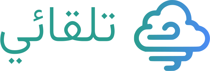 تصميم شعار تلقائي