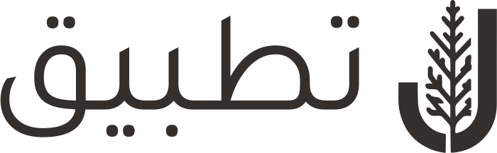 تصميم شعار تطبيق