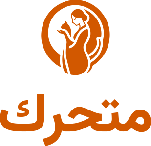 تصميم شعار متحرك