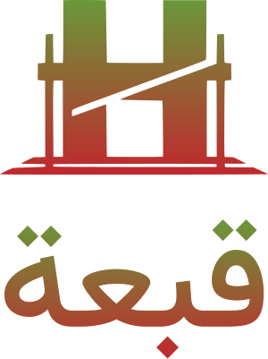 تصميم شعار قبعة