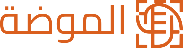 تصميم شعار الموضة