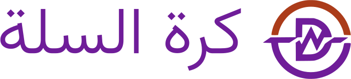 تصميم شعار كرة السلة