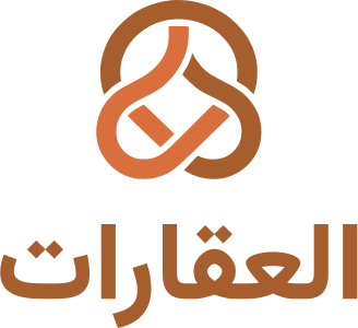 تصميم شعار العقارات