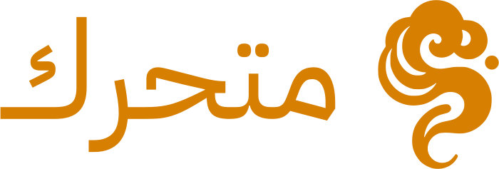 تصميم شعار متحرك