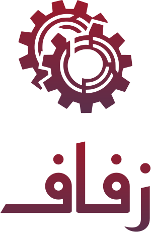 تصميم شعار زفاف