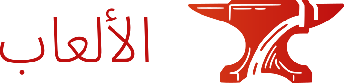تصميم شعار الألعاب