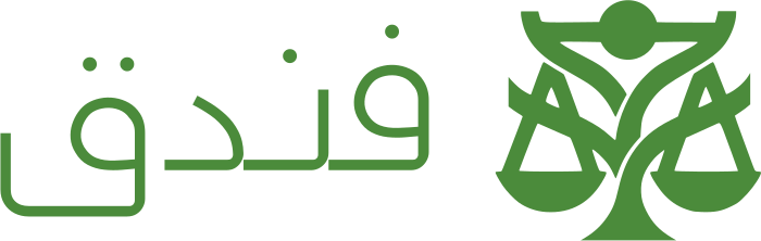تصميم شعار فندق