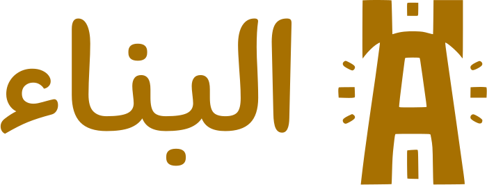 تصميم شعار البناء