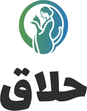 تصميم شعار حلاق