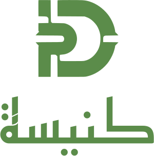 تصميم شعار كنيسة