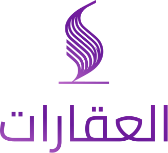 تصميم شعار العقارات