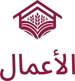 تصميم شعار الأعمال