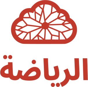 تصميم شعار الرياضة