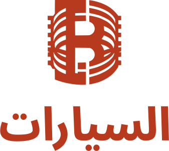 تصميم شعار السيارات