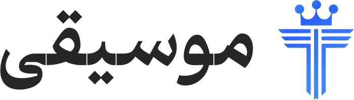 تصميم شعار موسيقى