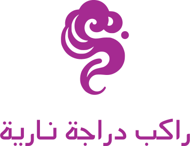تصميم شعار راكب دراجة نارية