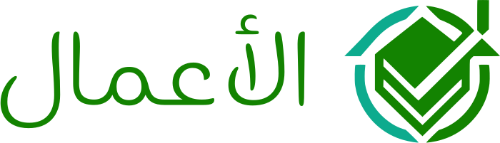 تصميم شعار الأعمال