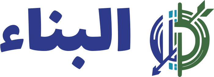 تصميم شعار البناء