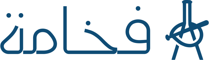 تصميم شعار فخامة
