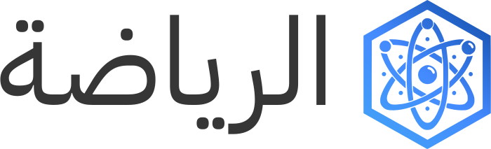 تصميم شعار الرياضة