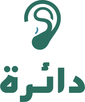 تصميم شعار دائرة