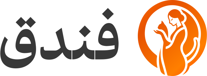 تصميم شعار فندق