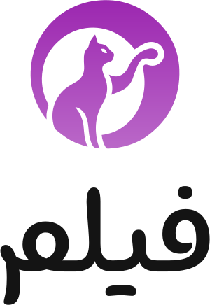 تصميم شعار فيلم