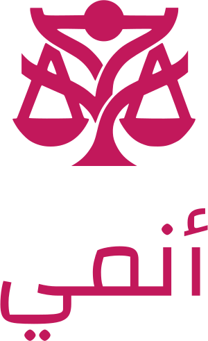 تصميم شعار أنمي
