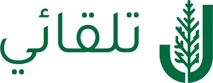 تصميم شعار تلقائي