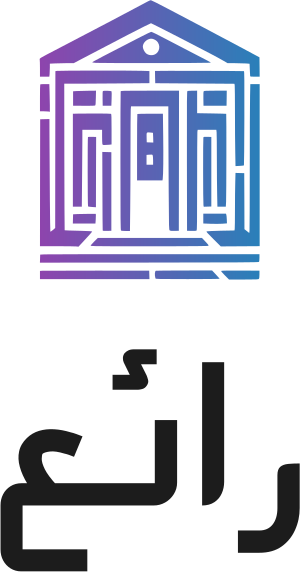 تصميم شعار رائع