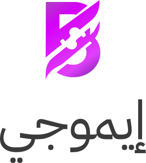 تصميم شعار إيموجي