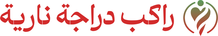 تصميم شعار راكب دراجة نارية