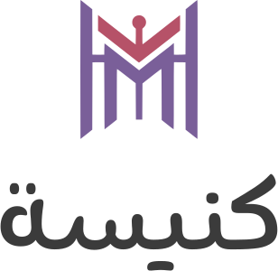 تصميم شعار كنيسة
