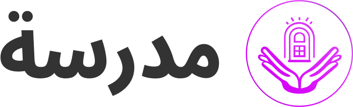 تصميم شعار مدرسة