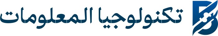 تصميم شعار تكنولوجيا المعلومات