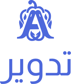 تصميم شعار تدوير
