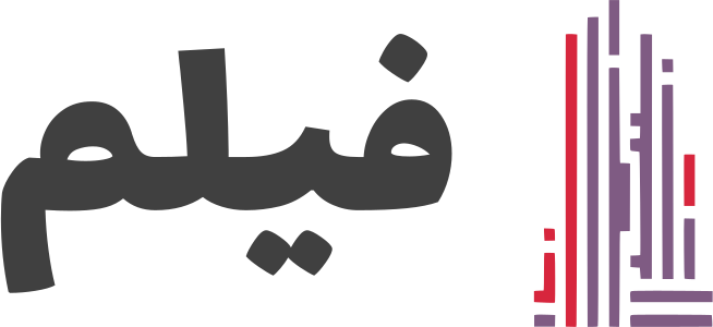 تصميم شعار فيلم